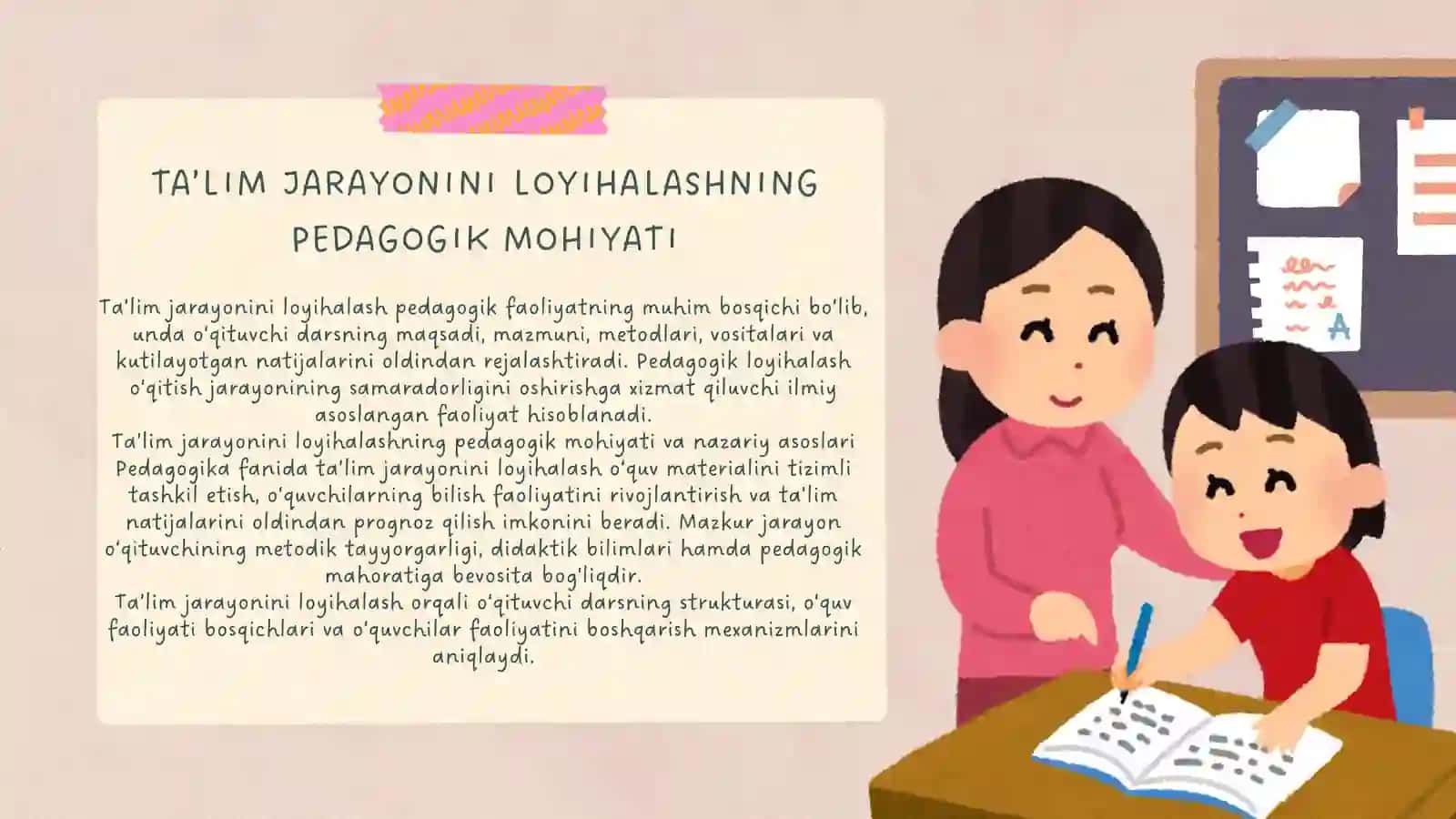 DARS JARAYONINI LOYIHALASH VA O‘QITISH METODLARINI TO‘G‘RI TANLASH 3