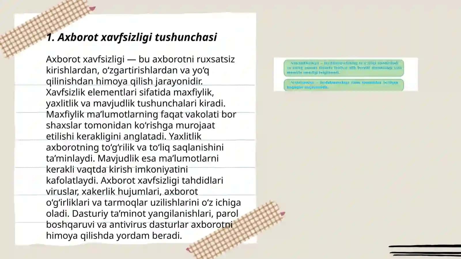 Axborot xavfsizligi tushunchasi 3