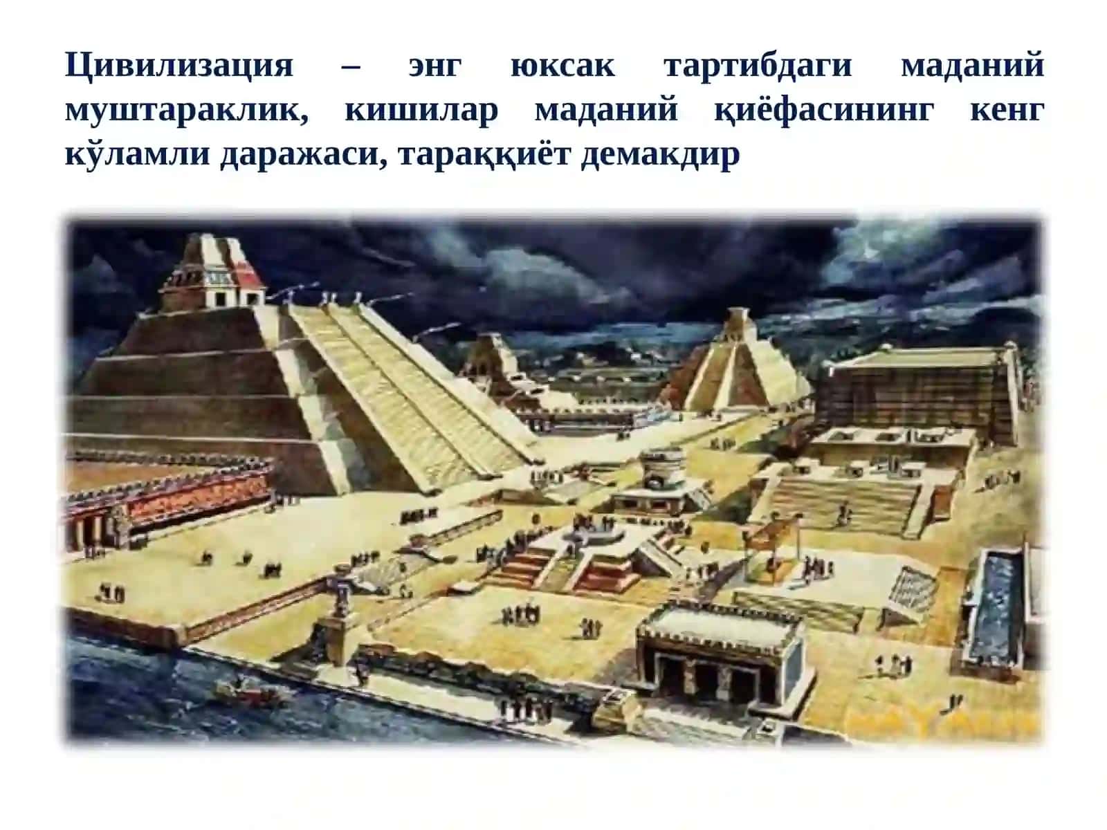 ҚАДИМИЙ ДИНЛАРНИНГ ИҚТИСОДИЙ ҒОЯЛАРИ 3