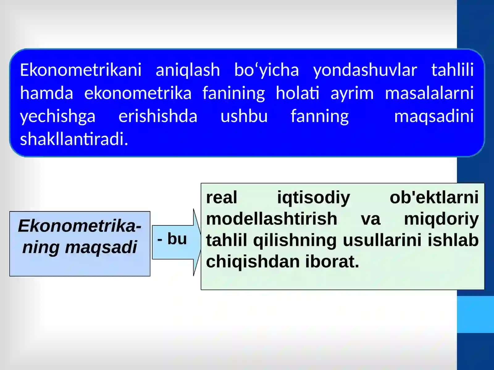EKONOMETRIK MODELLARNI TUZISHNING METODOLOGIK ASOSLARI 3