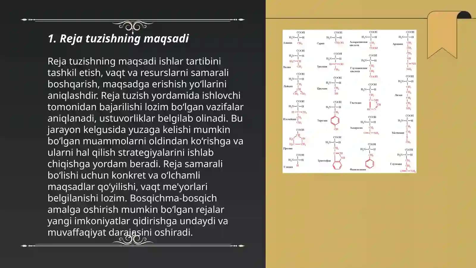 Ertalabki sayirni rejalashtirish plan konspektini tuzish 3