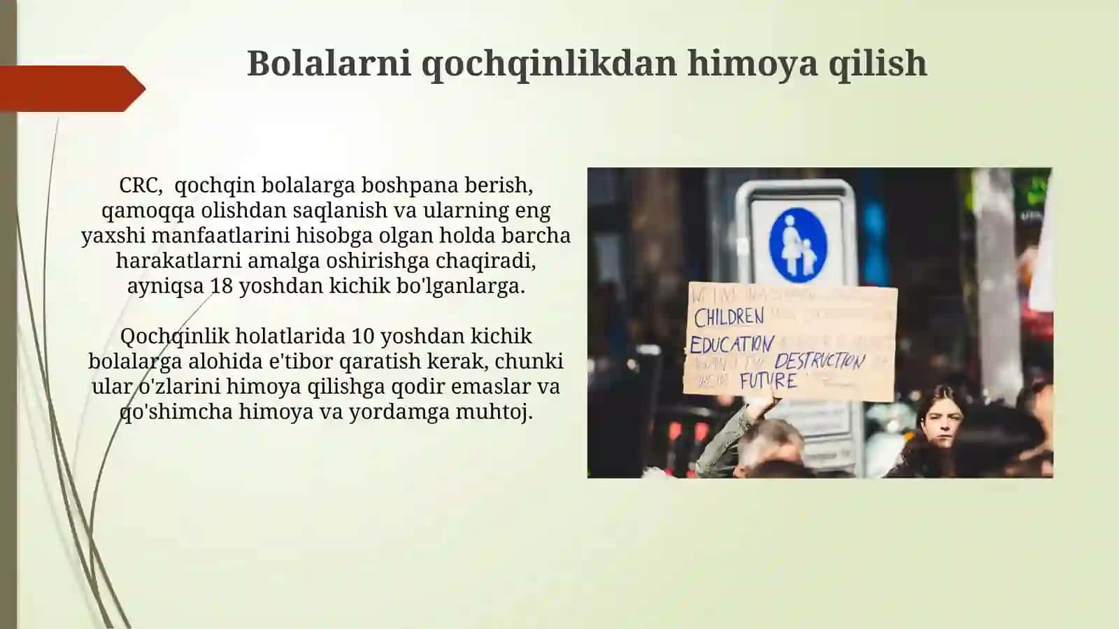 Bola huquqlari toʻgʻrisidagi konvensiyasi 3