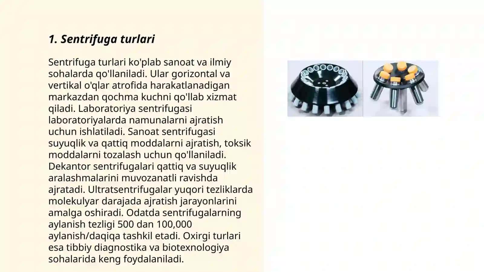 Sentrifugalar turlari ish prinsipi 3