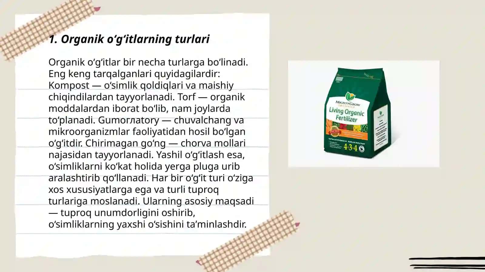 Organik oʻgʻitlardan immunitet hosil qilish 3