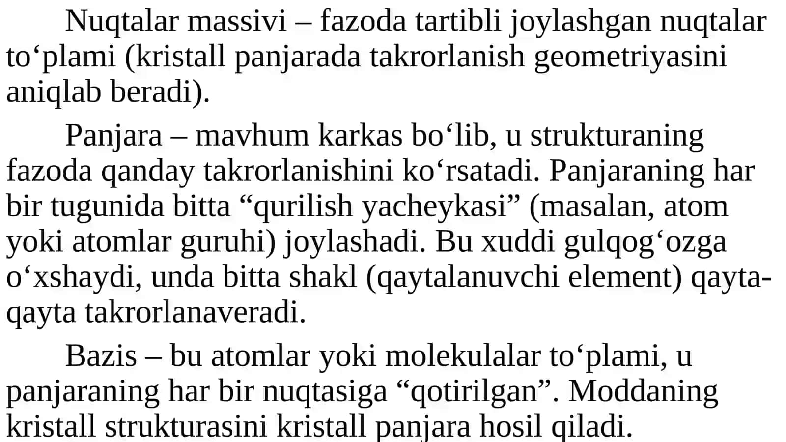 Qattiq jismlarning strukturasi 3