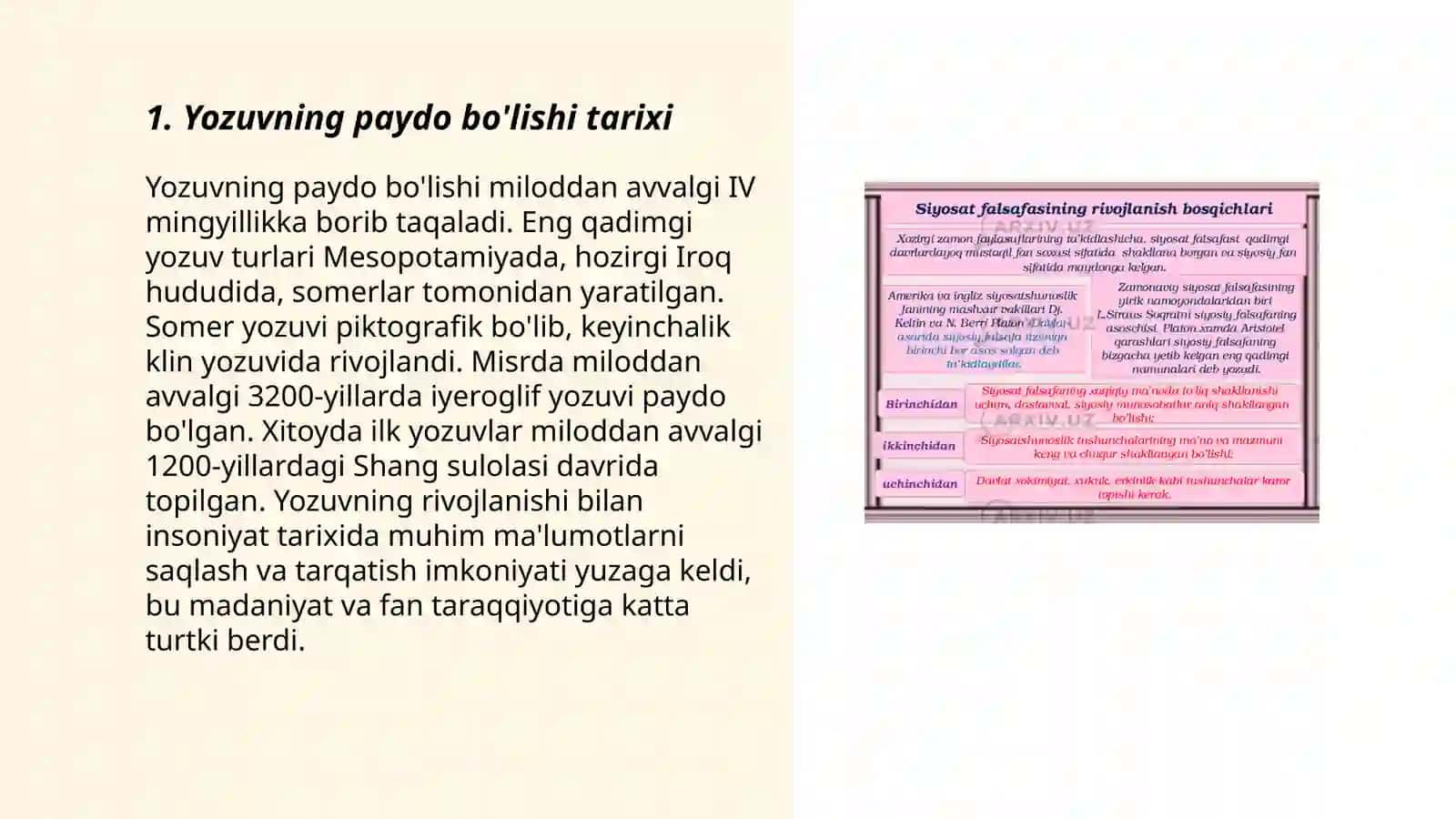 Yozuv va uning rivojlanish bosqichlari 3
