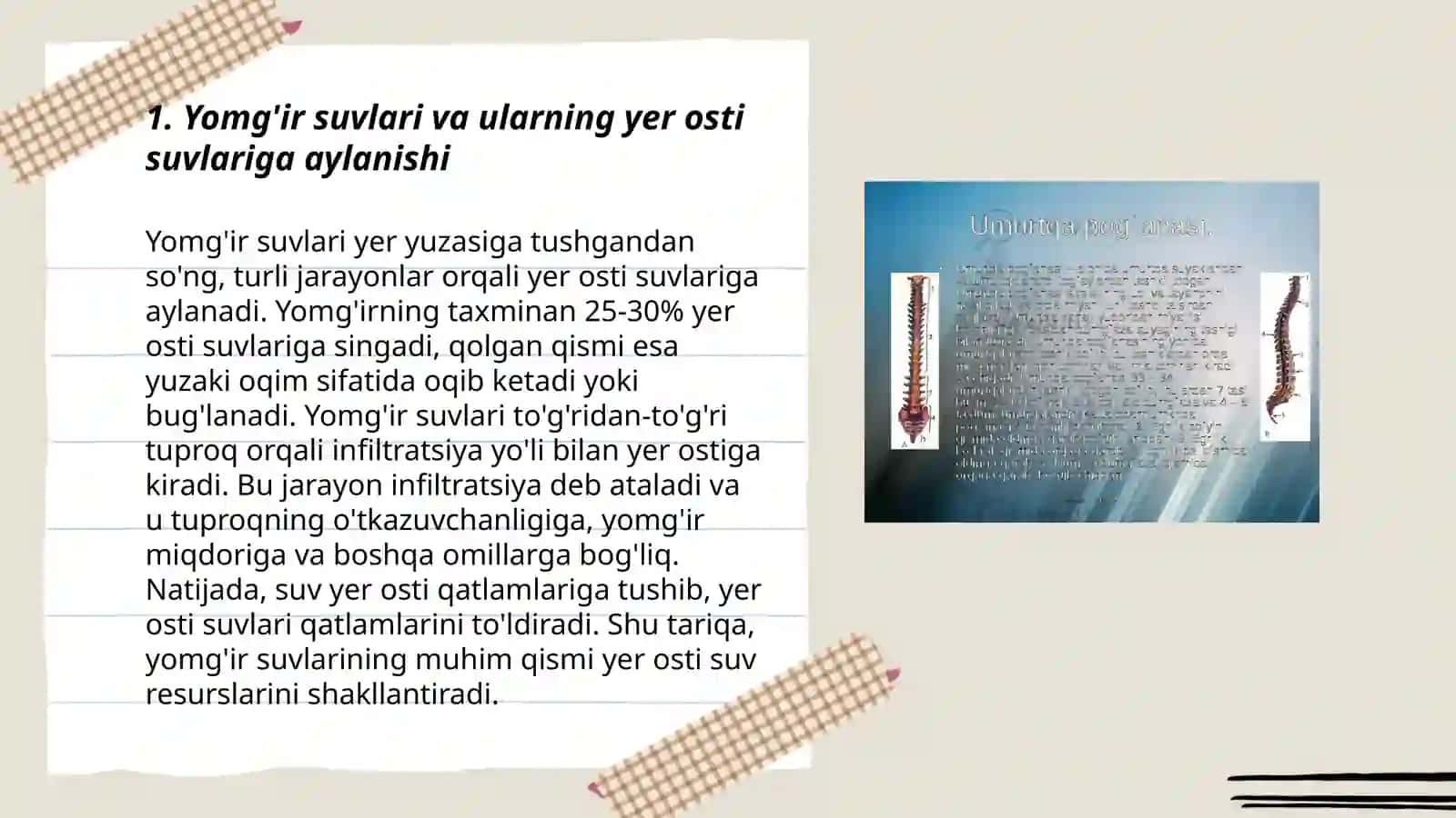 Quruqlik suvlarining shakllanishi va sarflanishi 3