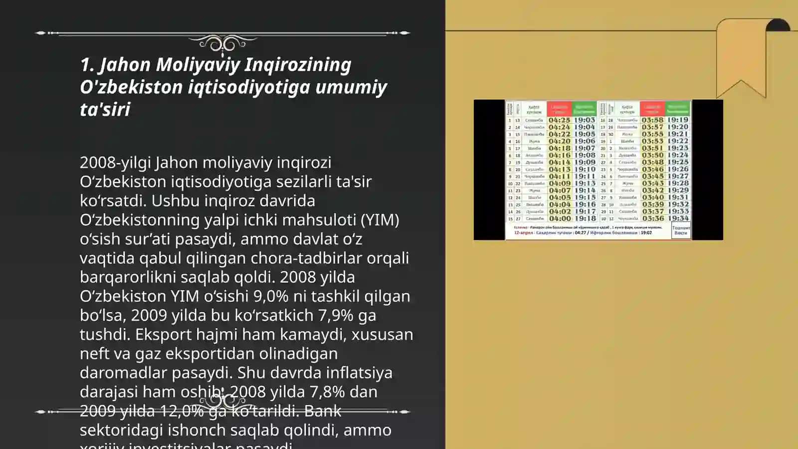2008 yilgi jahon moliyaviy inqirozining o‘zbekistonga tasiri va uning oqibatlarini bartaraf etish choralari 3