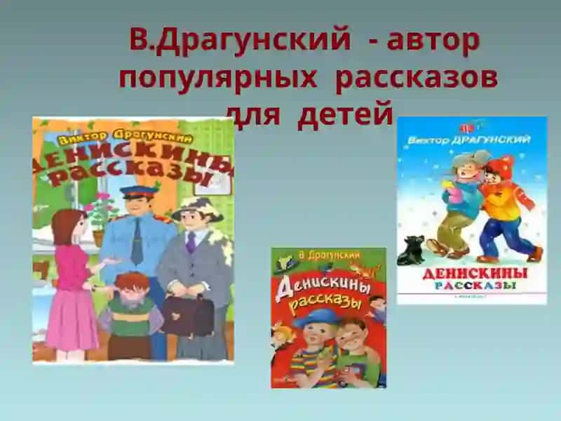 Тайное становится явным 3