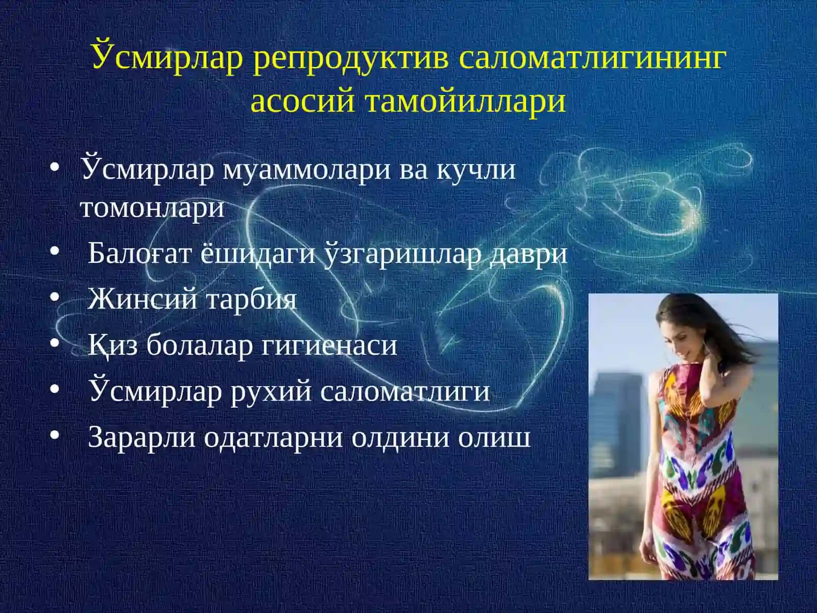 Қизларнинг репродуктив саломатлиги 3