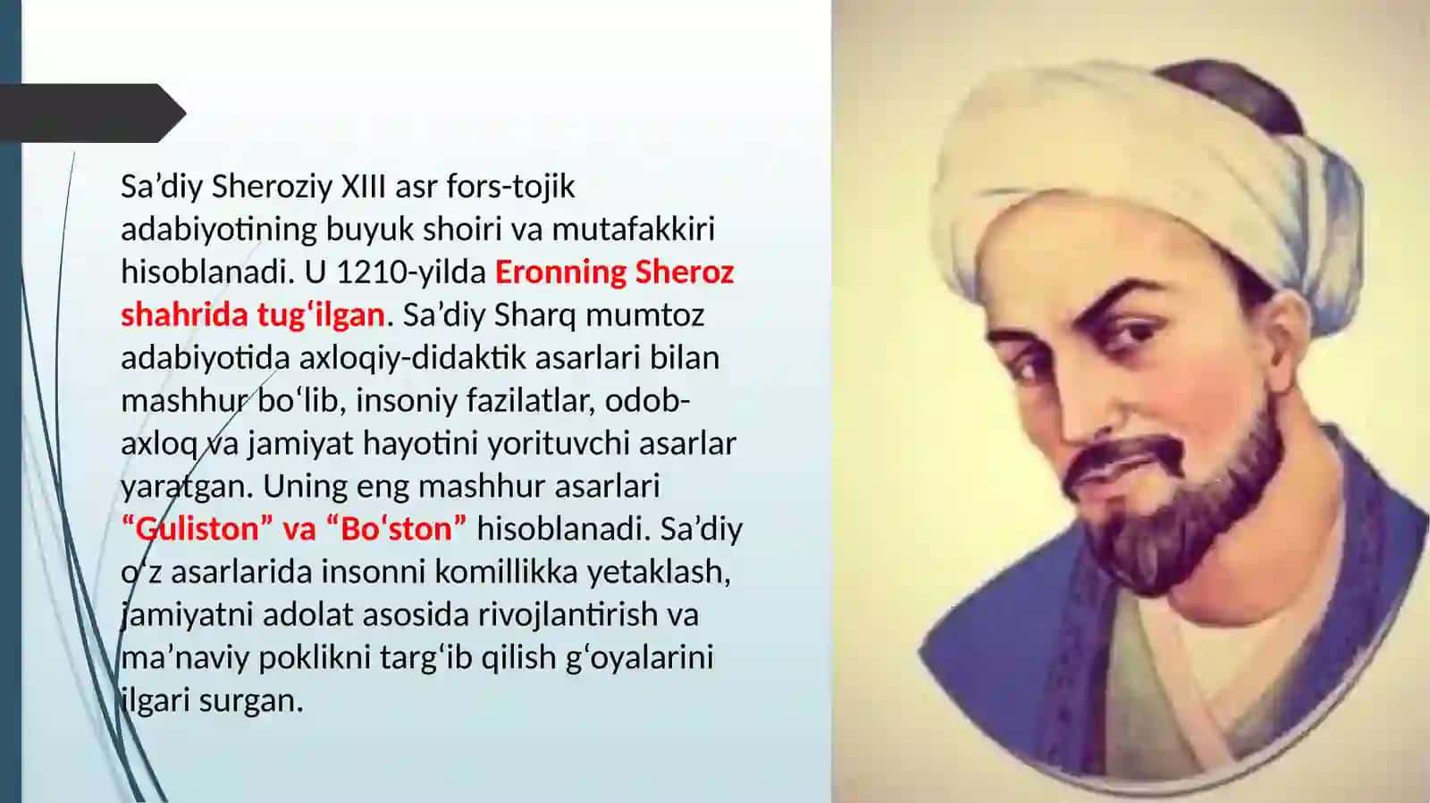 Sadiy Sheroziyning Guliston asari haqida 3