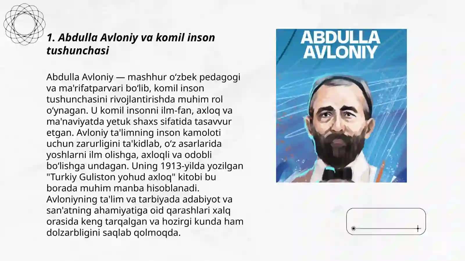 Komil inson haqidagi qarashlar 3
