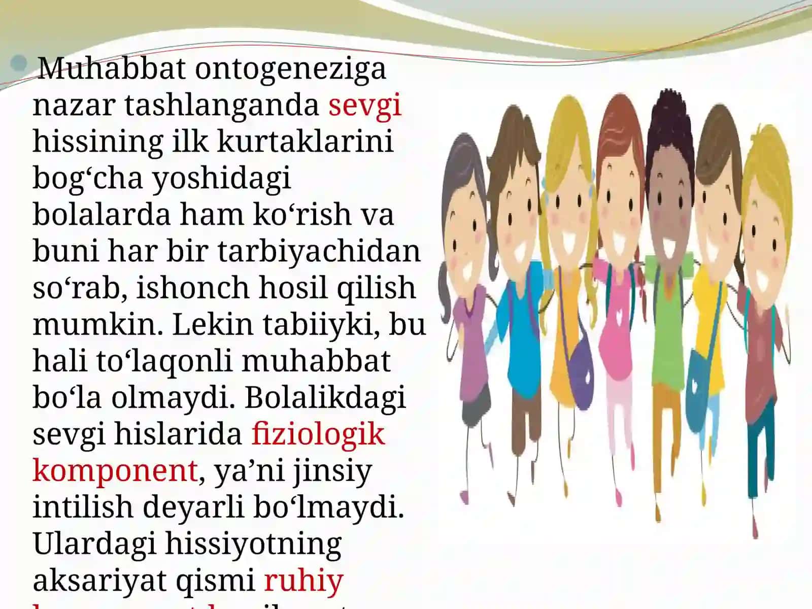 Muhabbat turlari, bosqichlari va belgilari 3