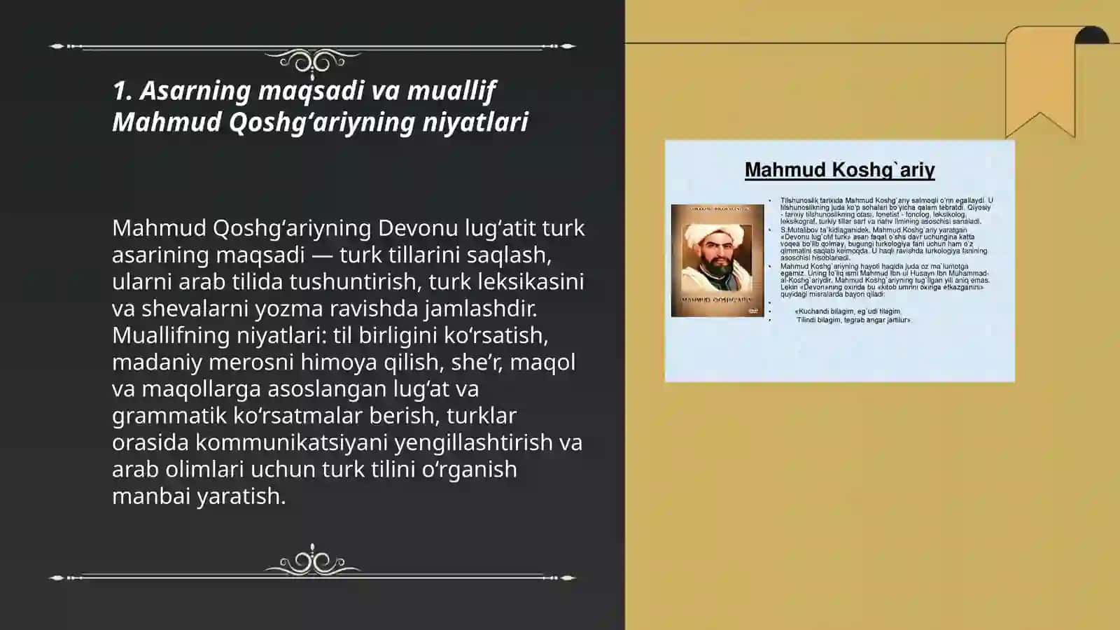 Mahmud Qoshgʻariyning ʼDevonu lagʻatit turkʼ 3
