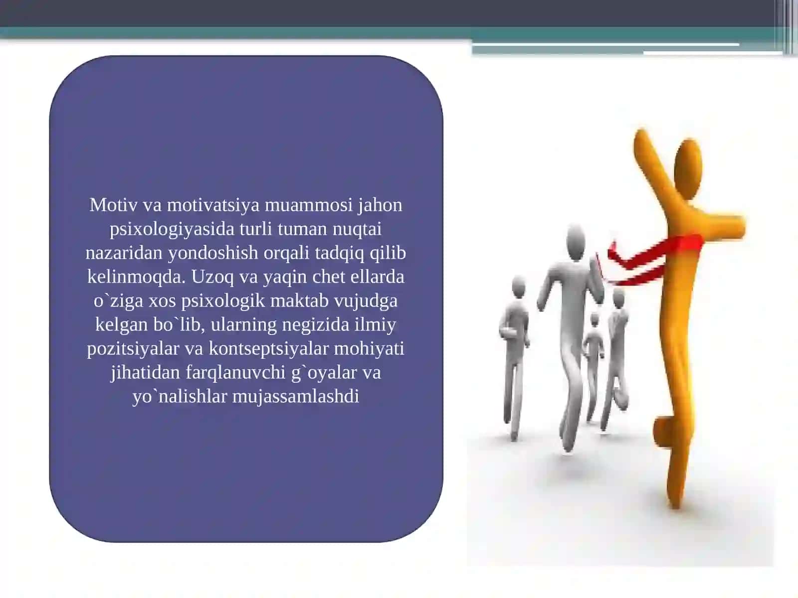 Motivatsiyahaqidaallomalarningqarashlari 3