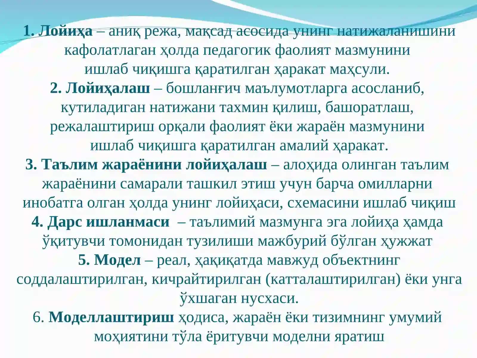 Лойиҳа таълим  технологиялари 3