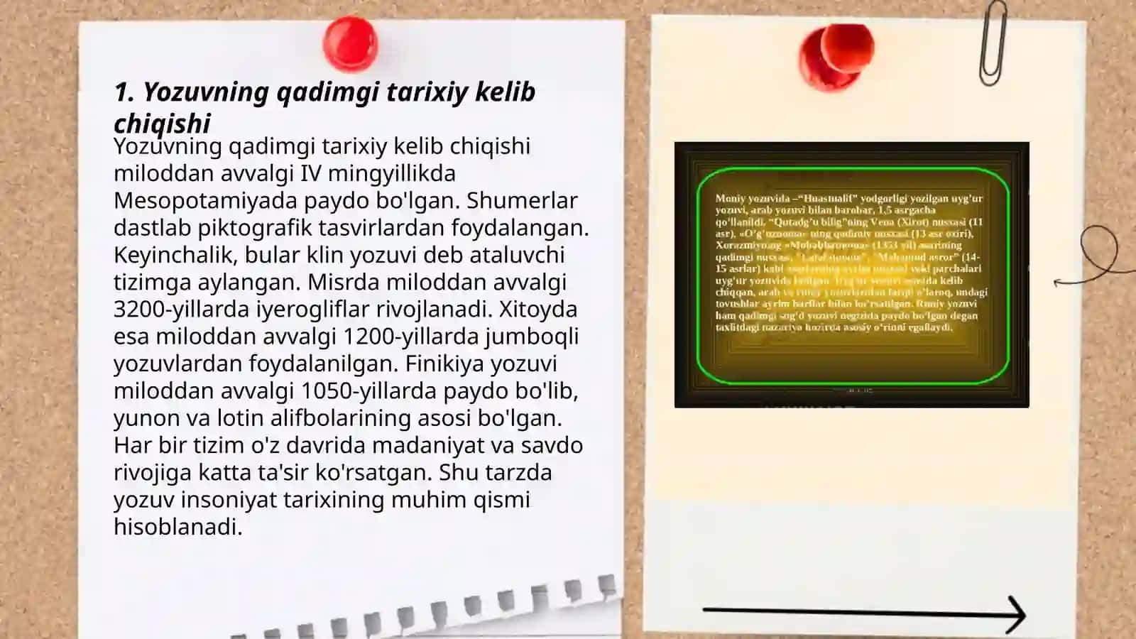 Yozuvning qadimgi tarixiy kelib chiqishi 3