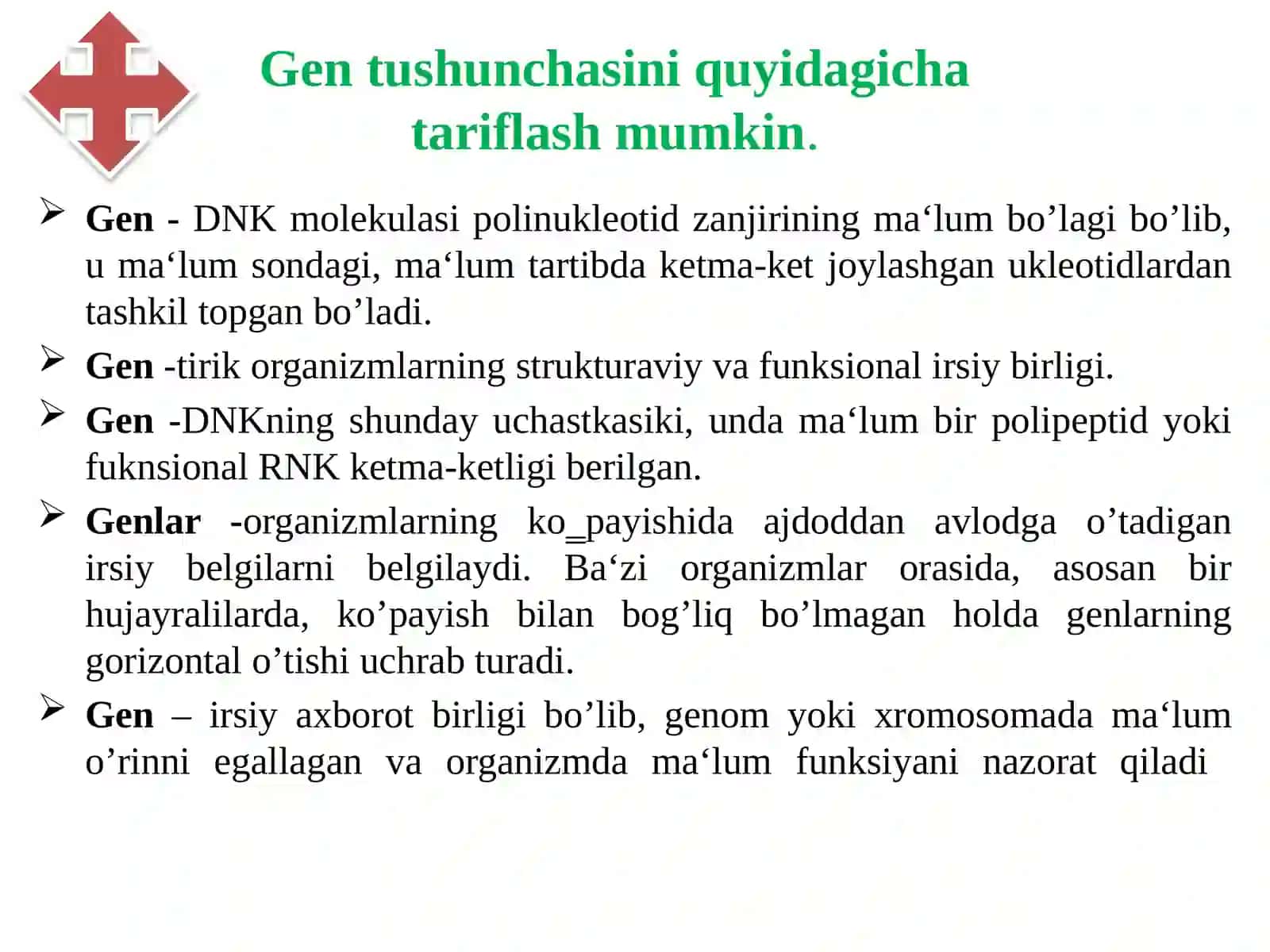 Ekzon va intronlar, promotor 3
