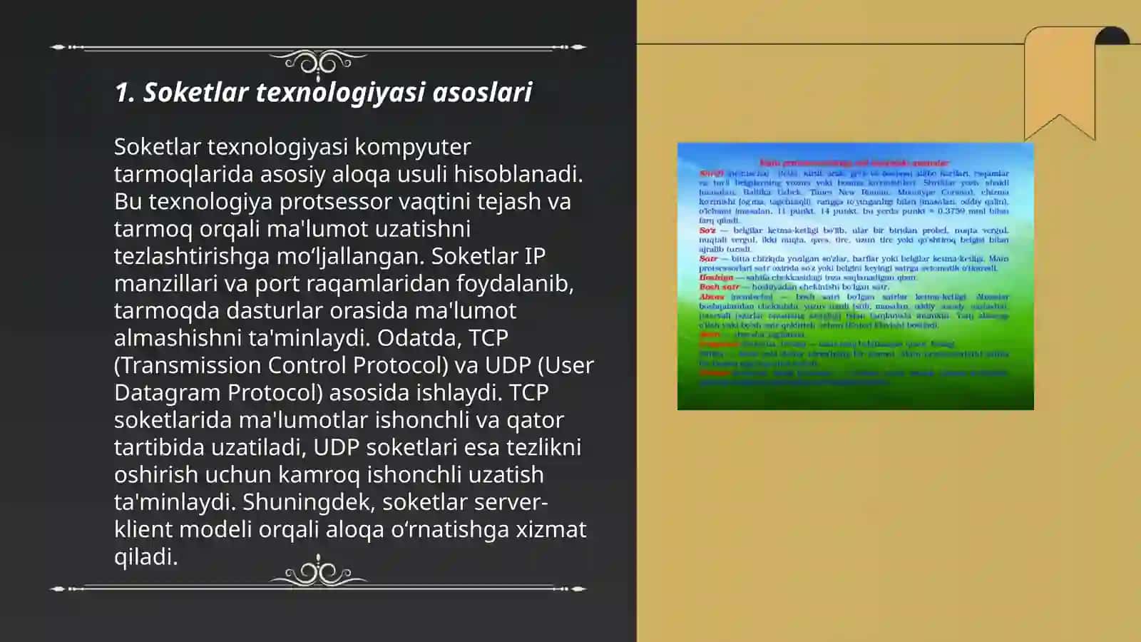 Soketlar texnologiyasi asoslari 3