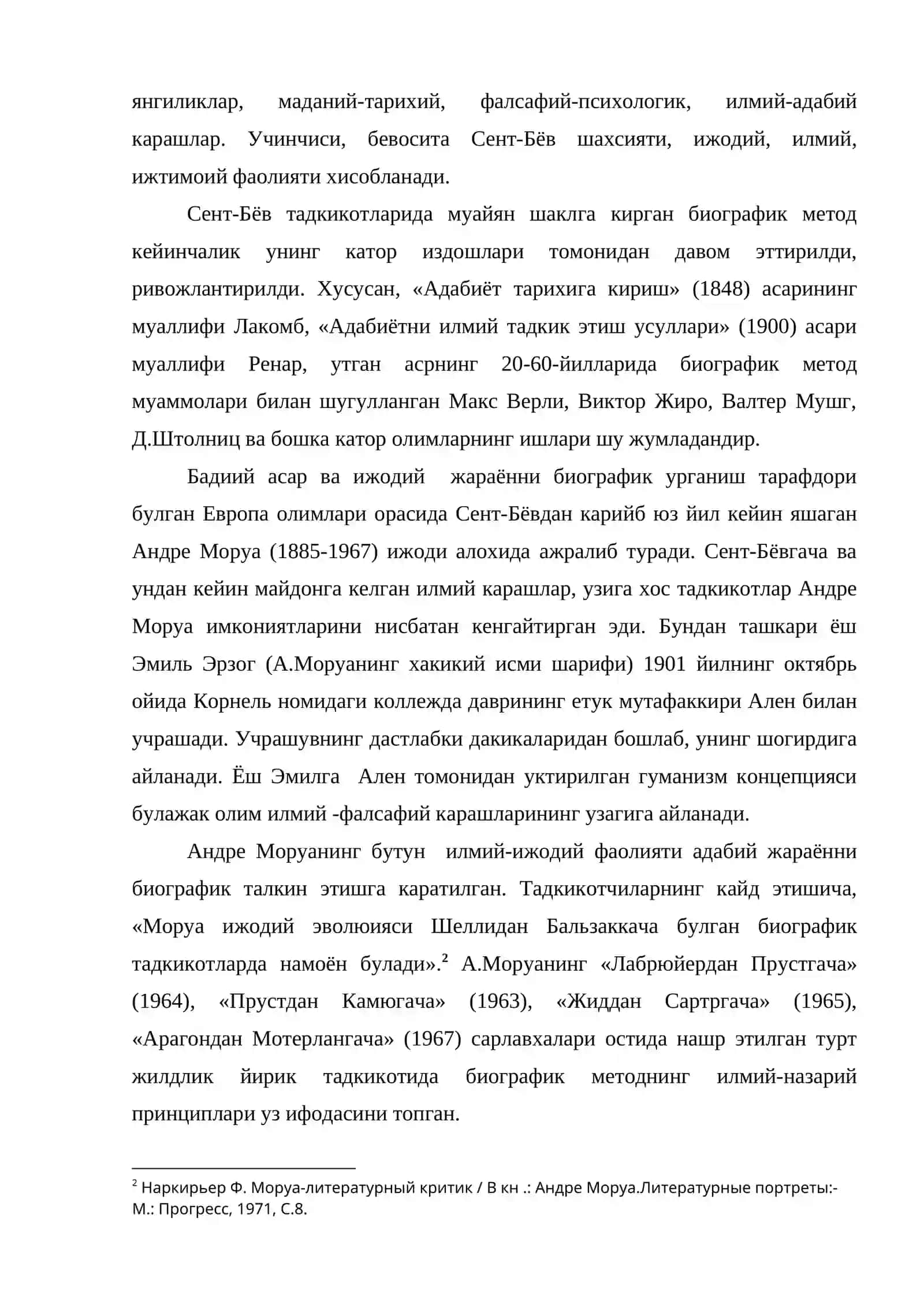 Биографик метод 3