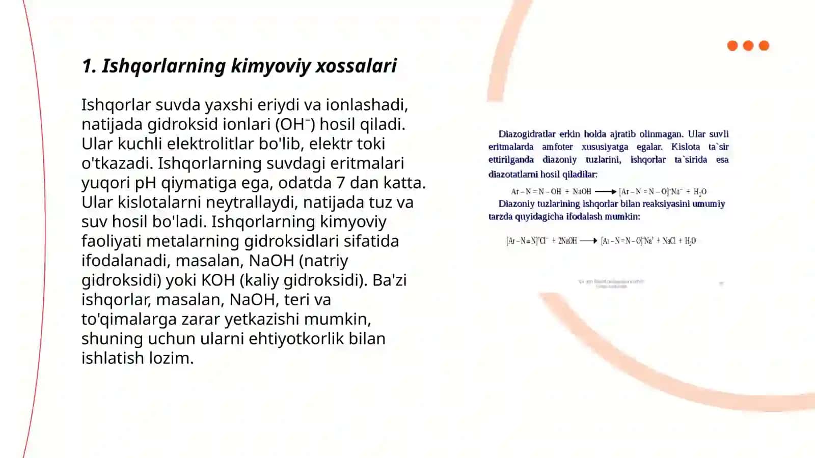 Ishqorlarning kimyoviy xossalari 3