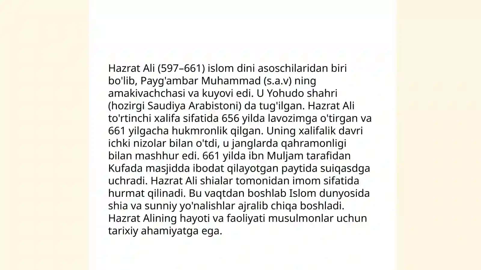 Arbain 3