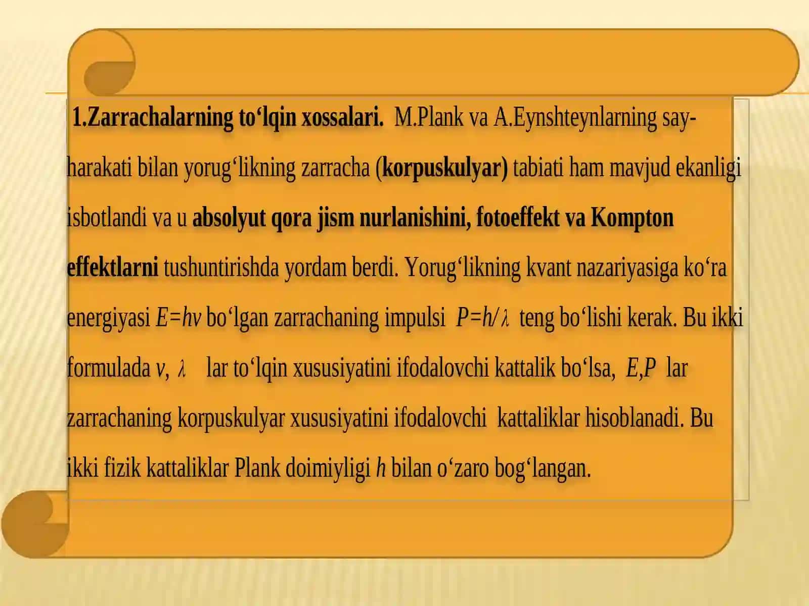 Zarrachalarning to‘lqin xususiyatlari 3