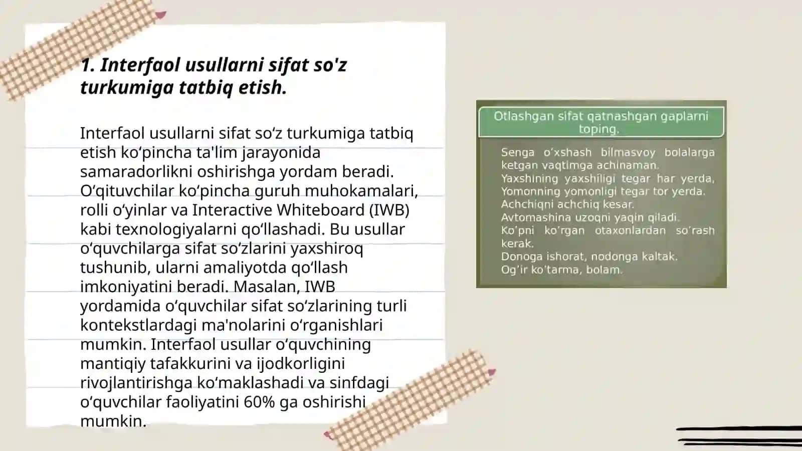 Interfaol usullarni sifat so'z turkumiga tatbiq etish 3