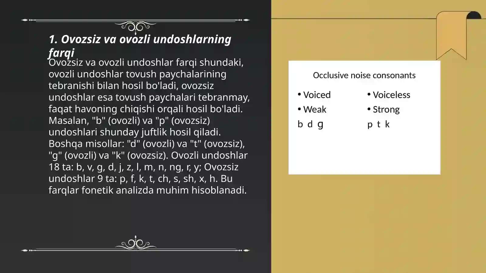 Ovozsiz va ovozli undoshlar farqi 3