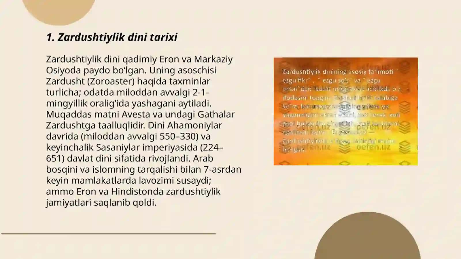 Zardushtiylik dini tarixi 3