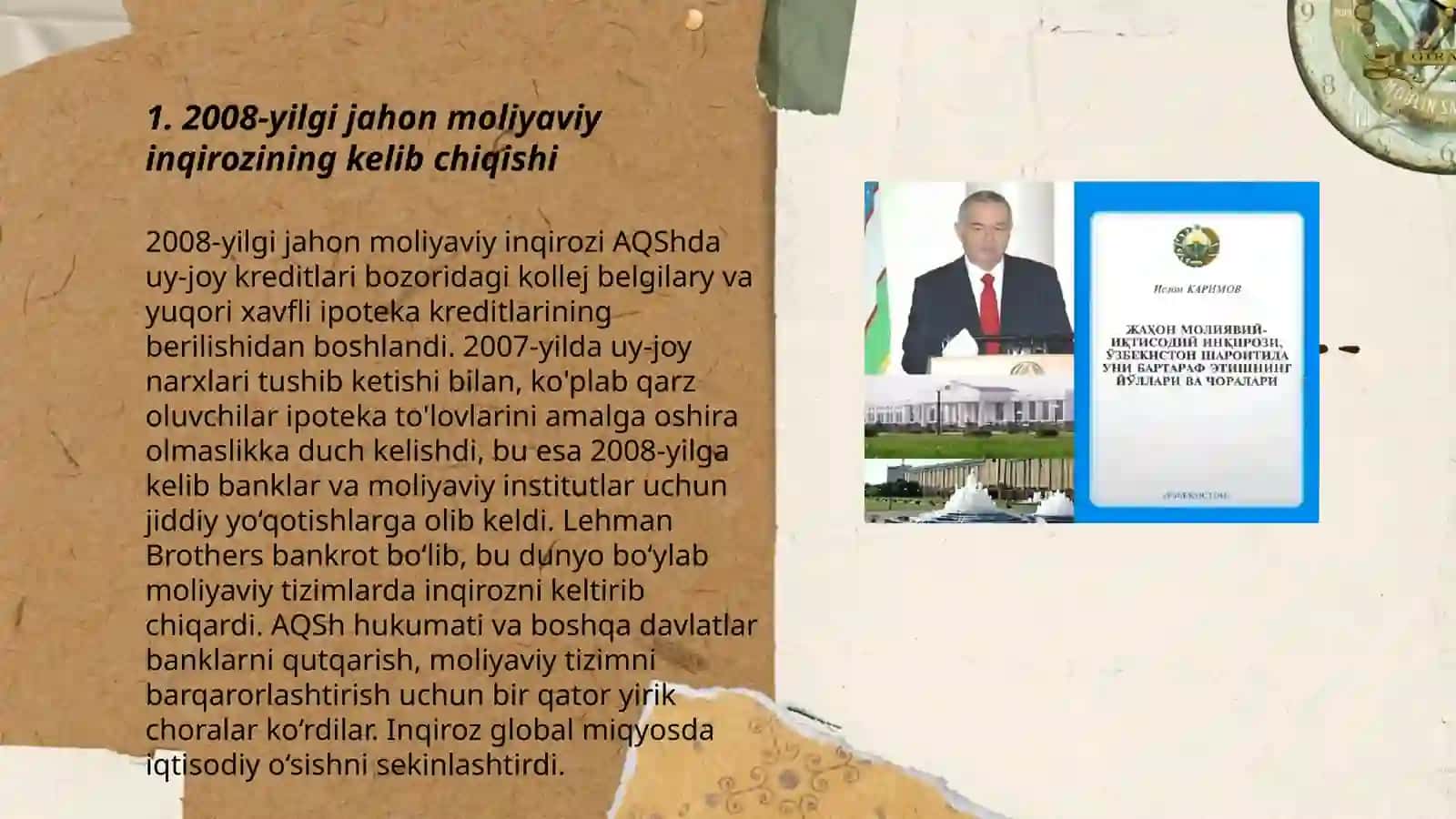 2008-yilgi jahon moliyaviy inqirozining Oʻzbekistonga ta'siri va uning oqibatlarini bartaraf etish choralari 3