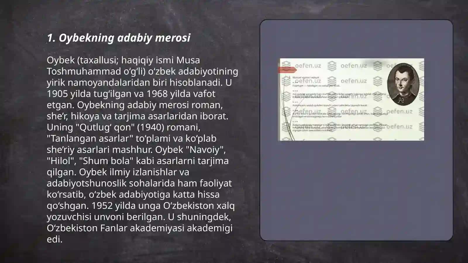 Bolalik xotiralarim asarining tahlili 3