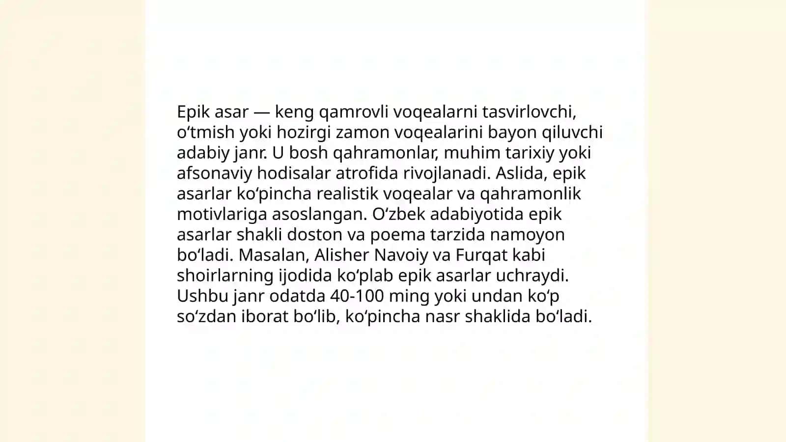 Epik asar kompozitsiyasi 3