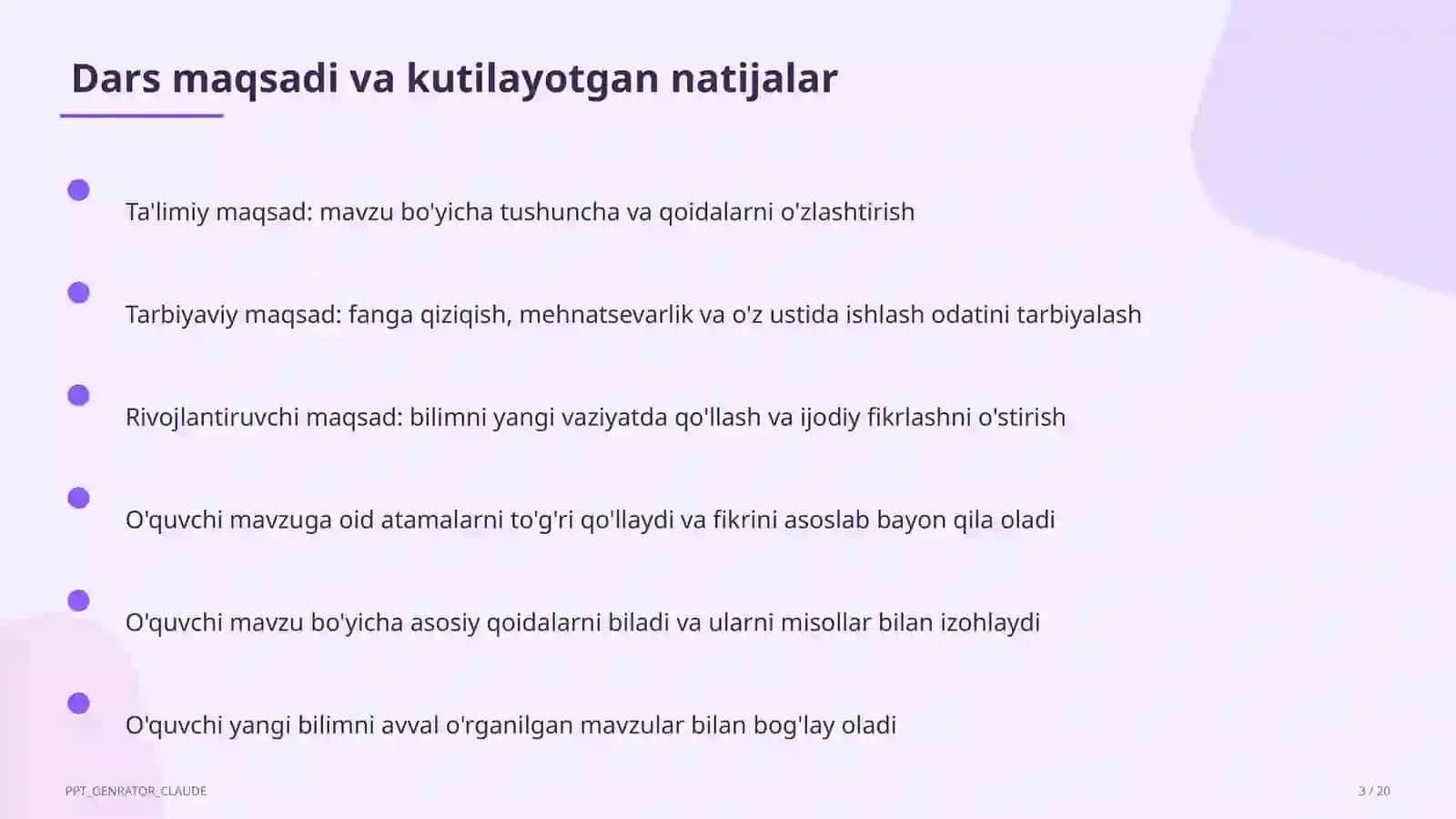 Kislorod: olinishi va xossalari (7-sinf) 3
