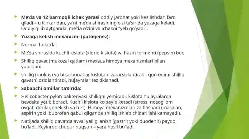 Oshqozon va 12barmoqli ichak yaralari va ularning asoratlari 3