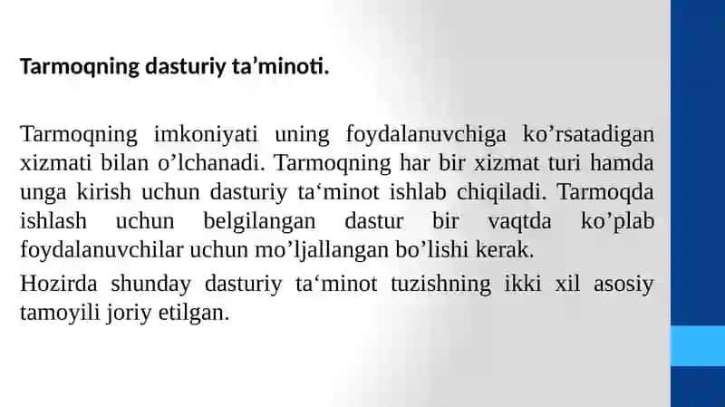 Lokal tarmoqga kirish 3