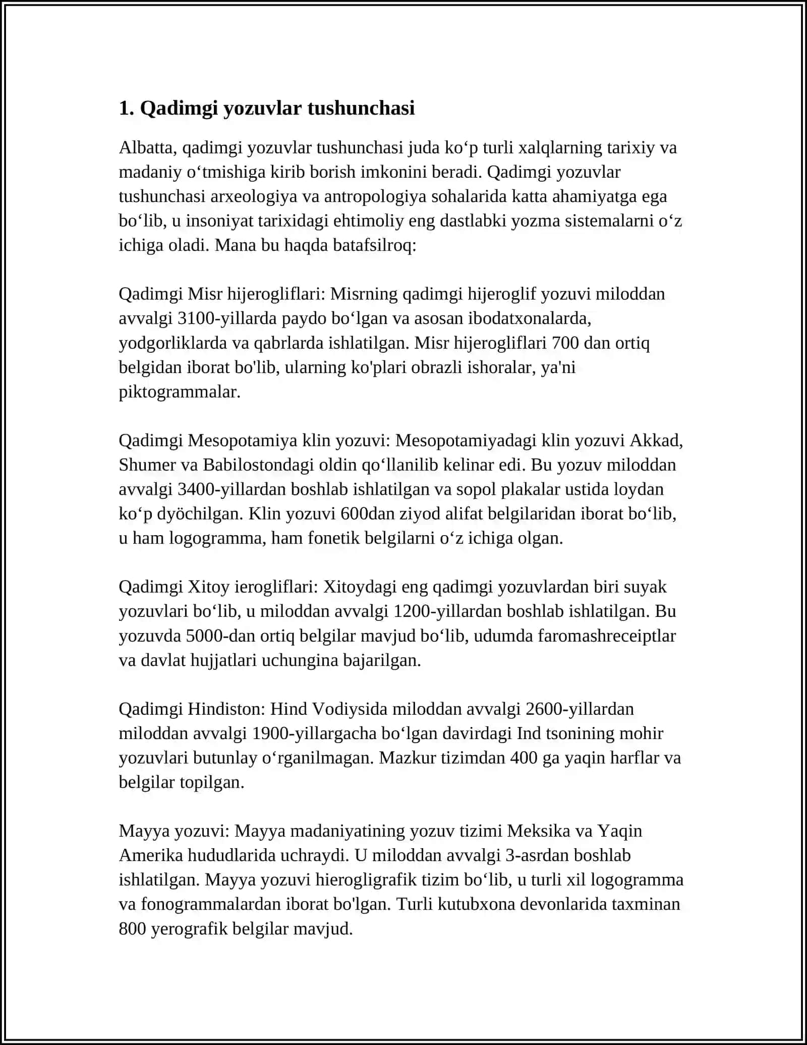 Qadimgi Yozuvlar 3