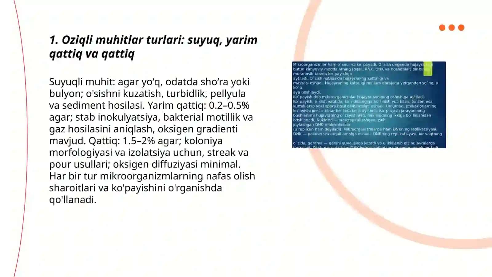 Oziqli muhitlar turlari 3