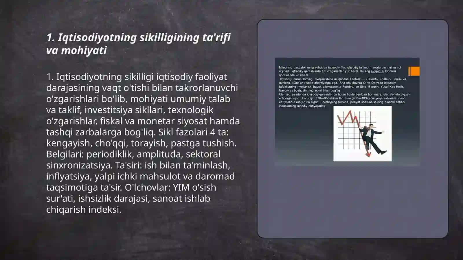 Iqtisodiyotning sikilligi 3