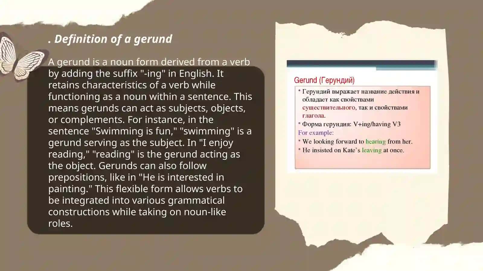 The Gerund 3