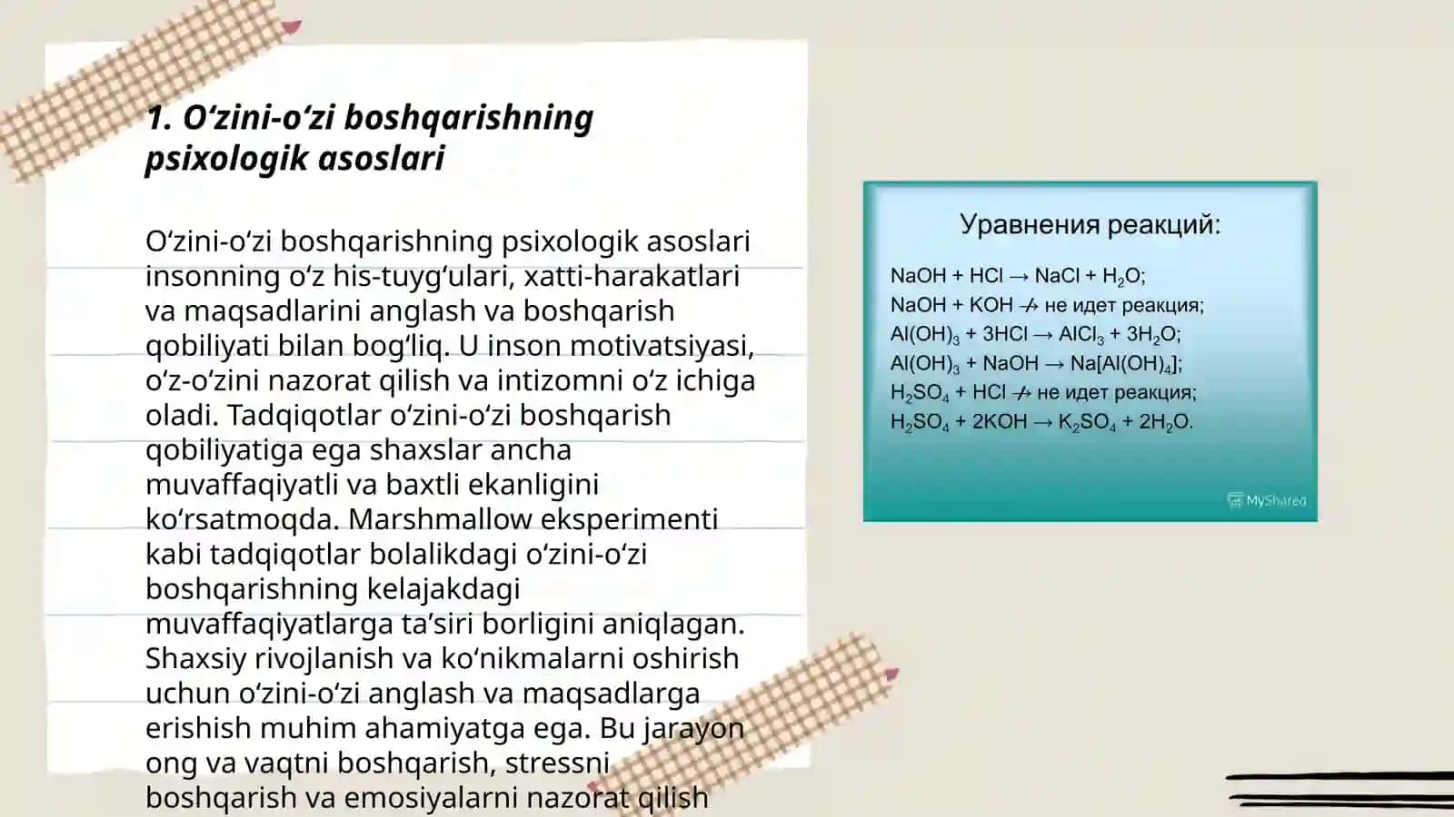 Oʻzini-oʻzi boshqarishning psixologik asoslari 3
