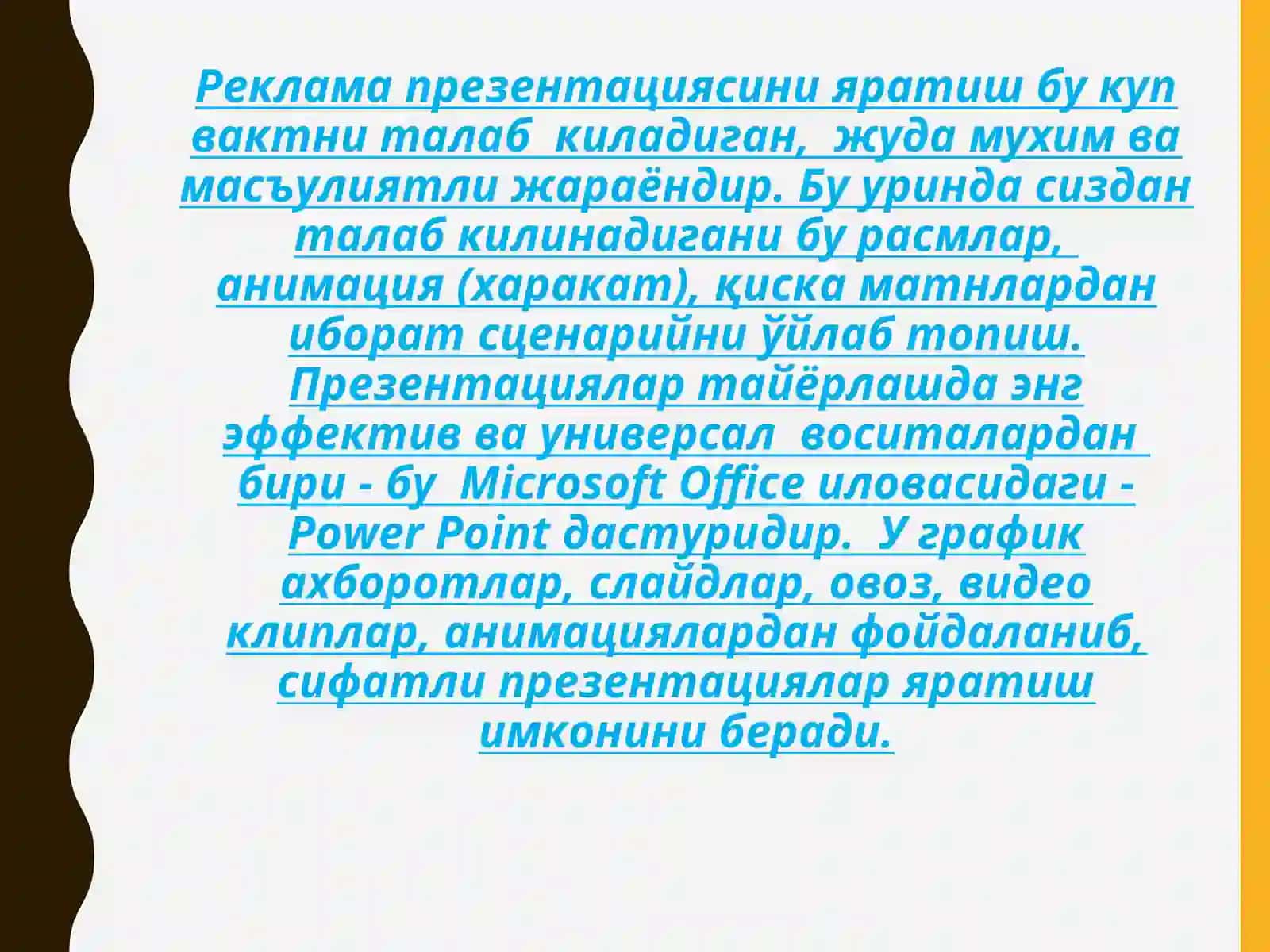 Презентацион дастурлар. Power Point дастури ва унинг имкниятлари 3