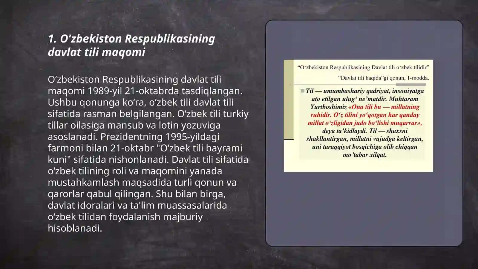 Ozbekiston davlat tili haqidagi qonun 3
