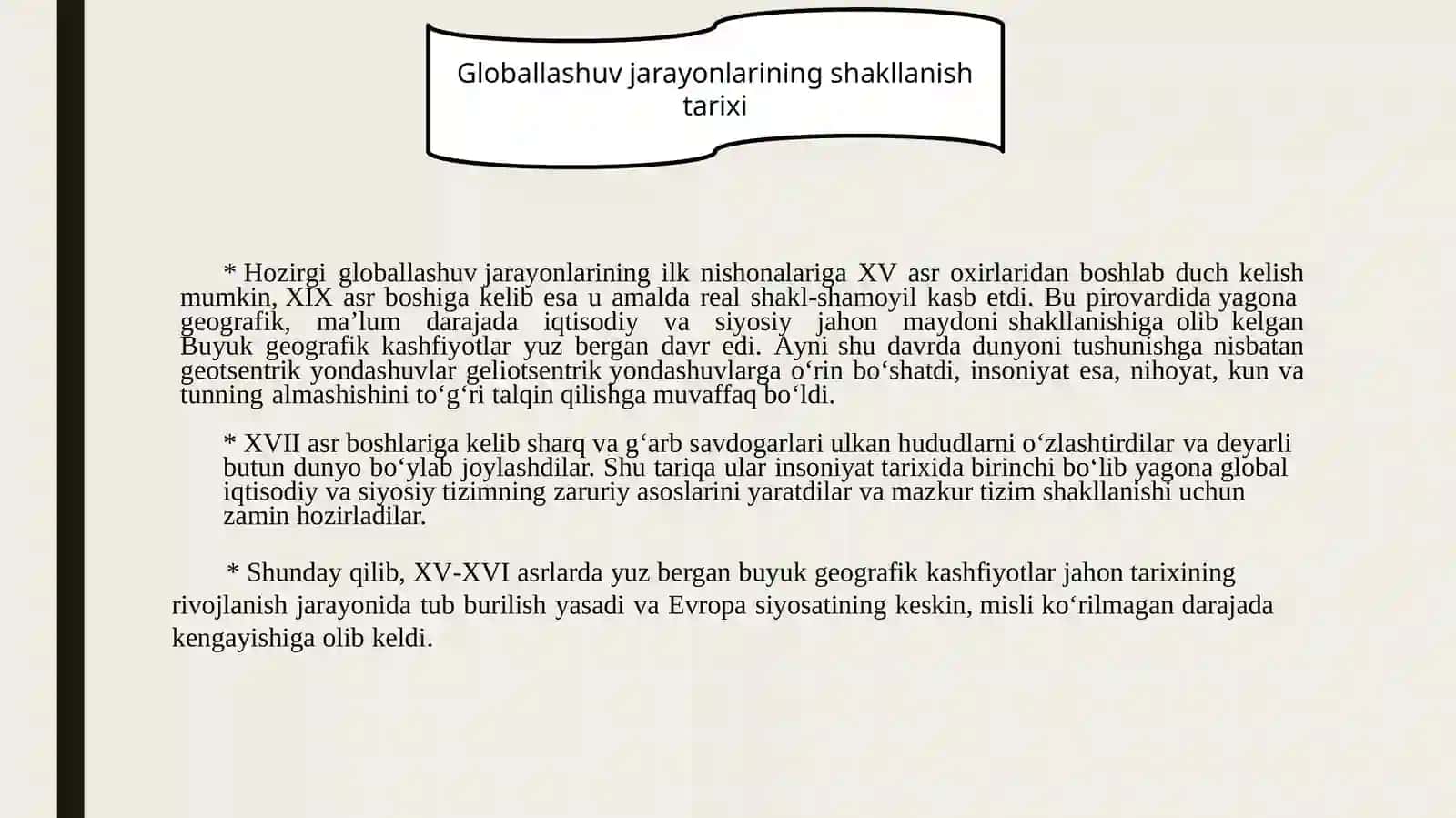 Global jarayonlar dialektikasi 3