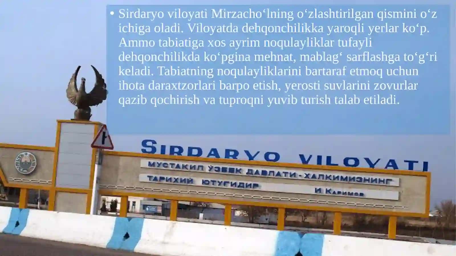 Sirdaryo viloyati 3