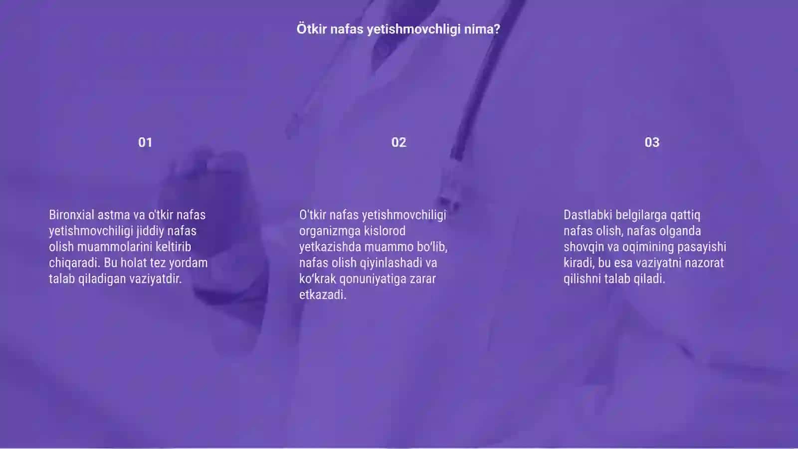 Bironxial astma va o'tkir nafas yetishmovchiligi 3