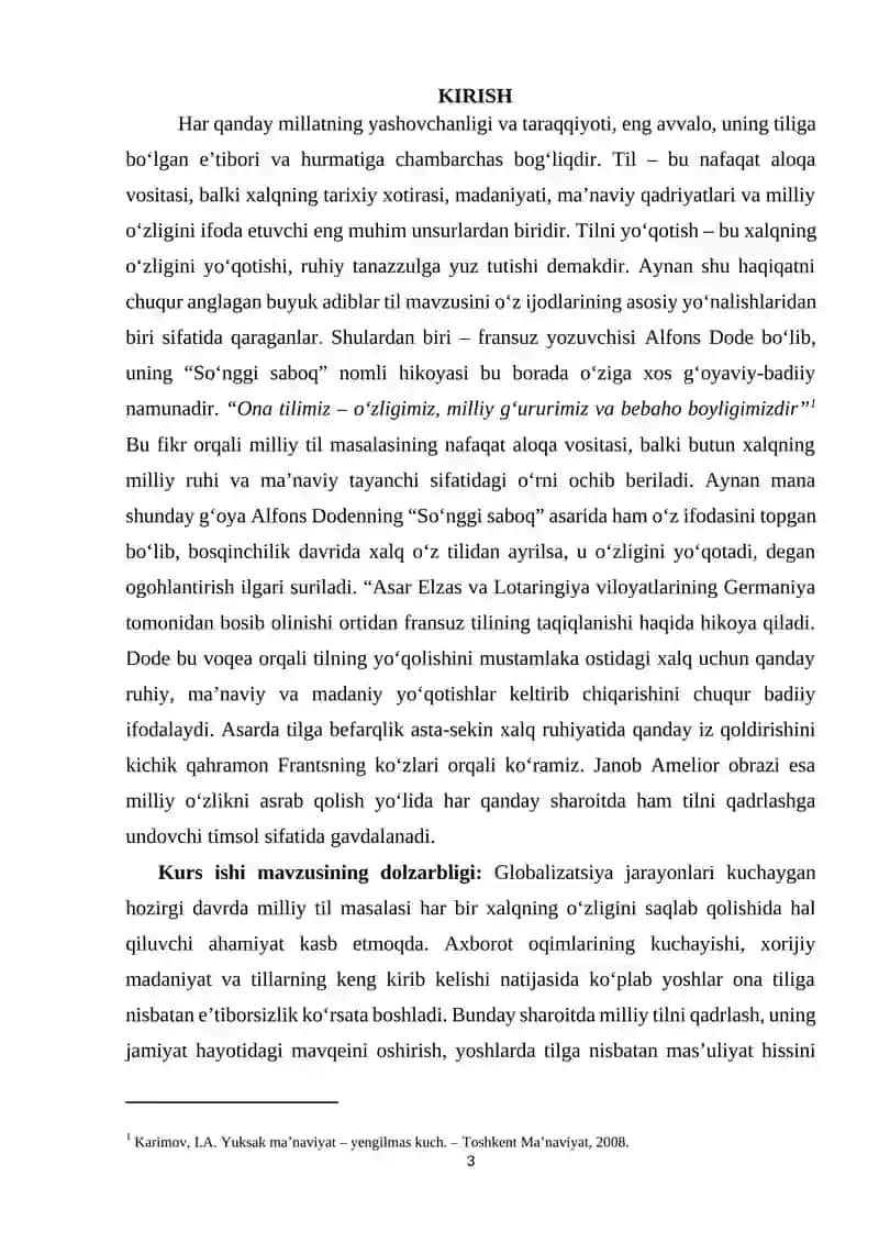 Alfons Dodening “Soʻnggi saboq” asarida milliy tilning ahamiyati 3