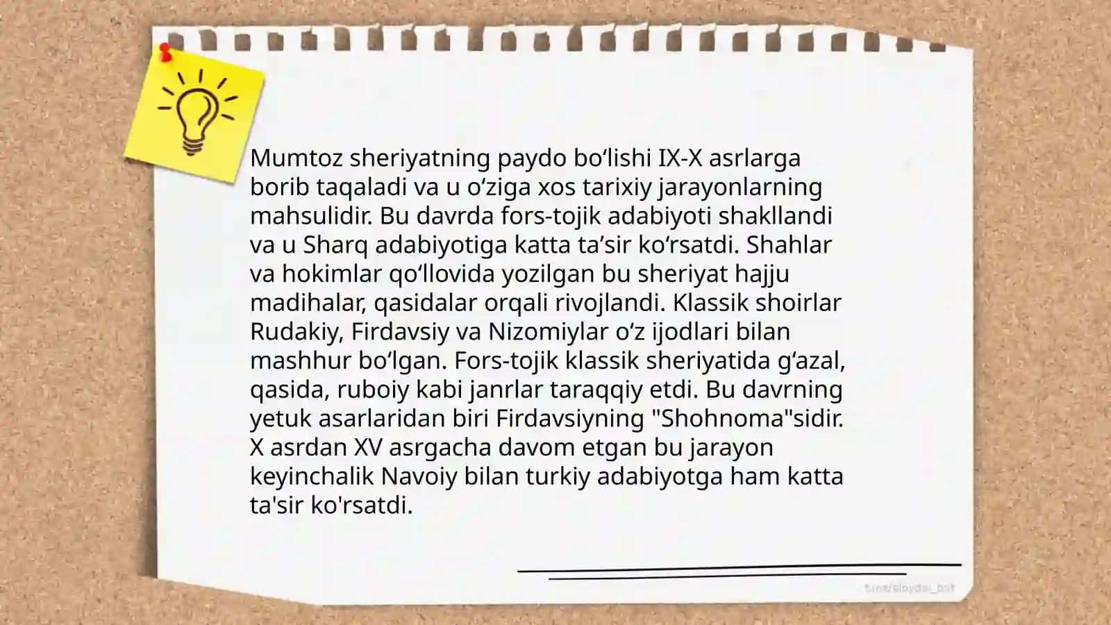 Mumtoz sheriy sanatlar 3