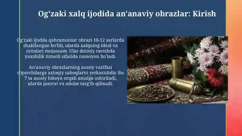 Og'zaki xalq ijodidagi ananaviy obrazlar 3