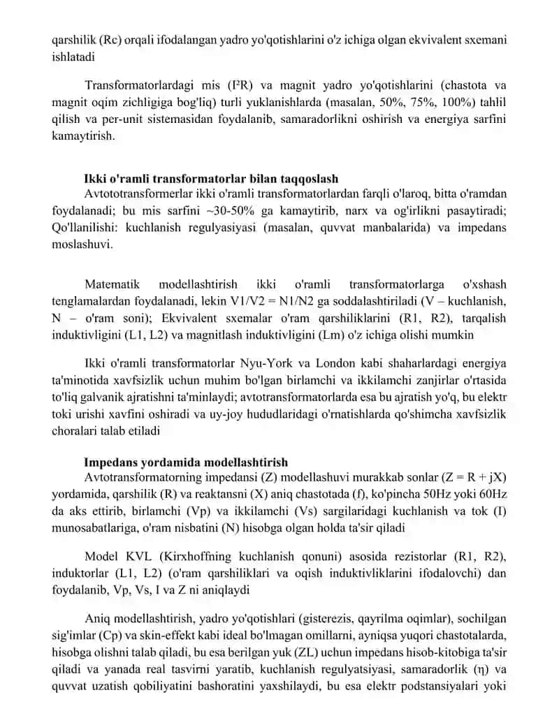 Avtotransformatorning matematik modeli 3